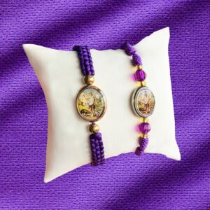Brazalete de San Lázaro