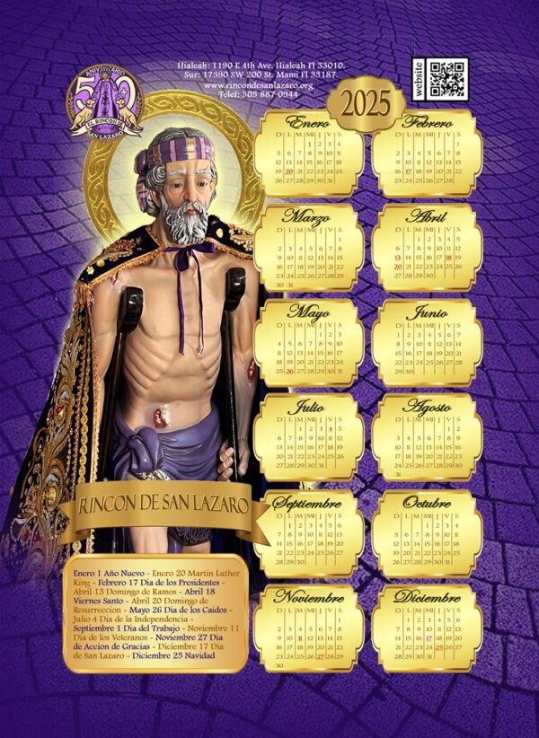 Almanacs 2023